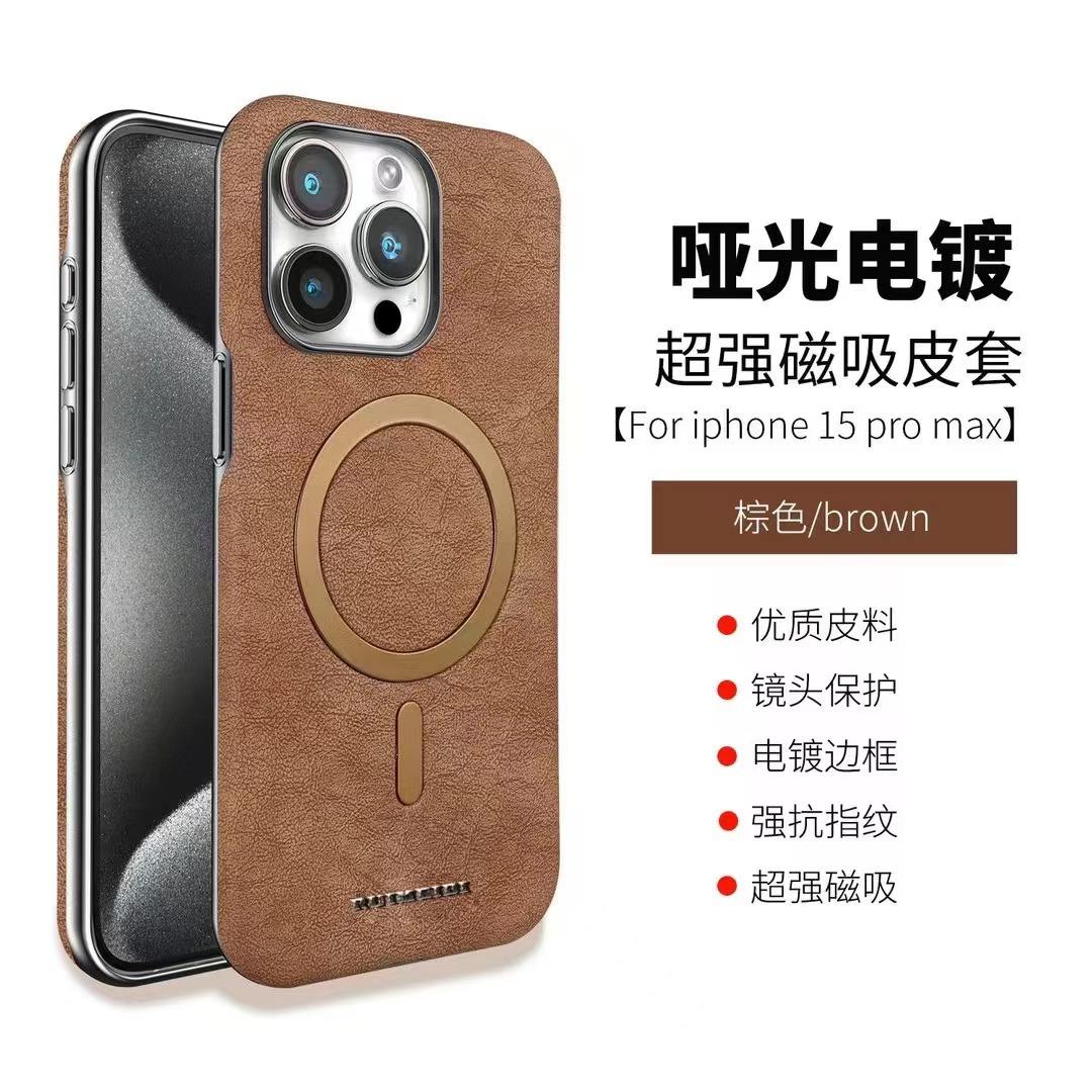 RIMBMAX Premium Quality Leather Magsafe Case for iPhone